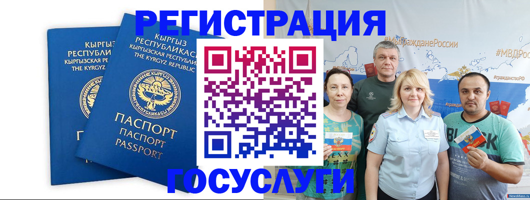 форма 3 в Черепаново